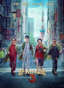 久久福利小视频