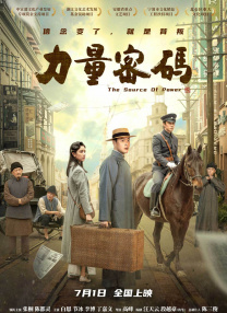 福利看片三区