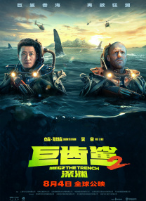 欧美一区二区高清