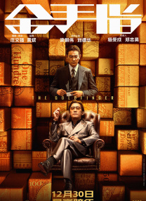 狠狠色噜噜狠狠狠狠米奇7777奇米