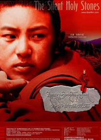 国产一区二区欧美丝袜