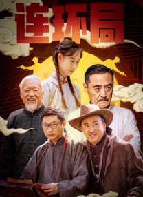 亚洲乱码国产