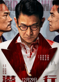 亚洲欧美国产一区
