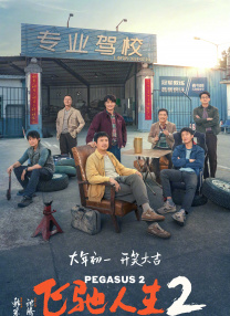 亚洲欧美一区二区三区麻豆
