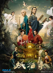 国产91小视频在线观看
