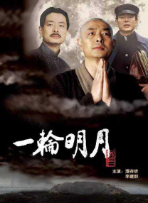 91在线观看高清
