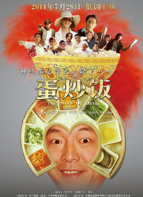 日韩欧美一区二区在线