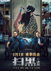 朴妮唛早期热舞视频