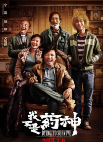 三上悠亚办公室未删减版下载