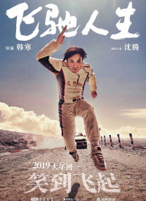 精品国产欧美一区二区三区成人