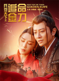 淫美容院