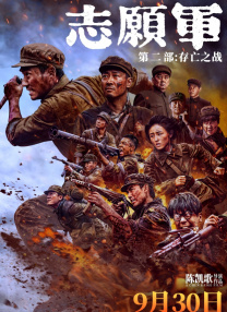 99热最新网站
