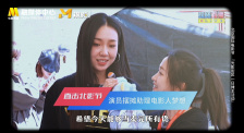 91精品啪在线观看麻豆免费