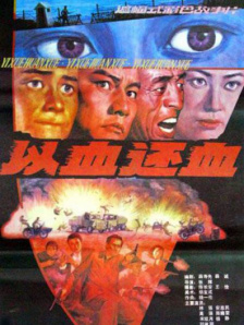亚洲精品77777
