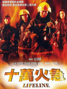 大色综合色综合网站