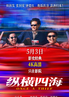 国产aaaaav久久久一区二区