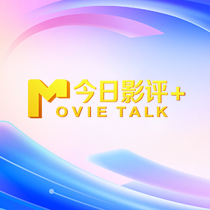 日韩电影一区二区