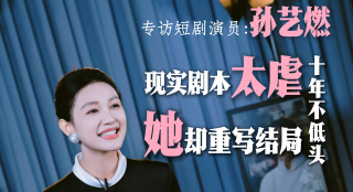 妈妈救救我插曲